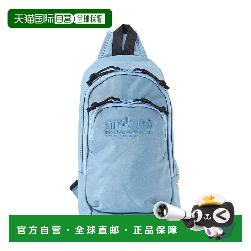 日本直邮Manhattan Portage Little Italy Crossbody Bag邮差包