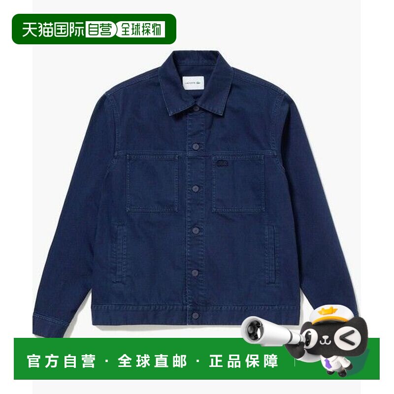 日本直邮LACOSTE 11.5盎司彩色箱型牛仔夹克