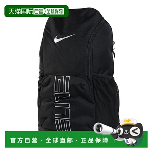 日本直邮Nike  varsity elite 32L 背包 [HM9965010]