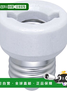 【日本直邮】灯座转换适配器 E26 300V 3A 耐热 B-2617H