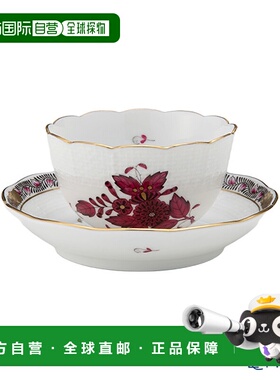 日本直邮HEREND Apony 深粉色 AP3 日式杯碟 130ml 00710-0-91 71