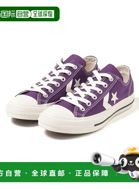 日本直邮CONVERSE CXP OX运动鞋匡威