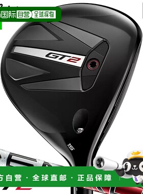 日本直邮高尔夫球杆 Titleist GT2 球道木金属男士左手 DENALI RE