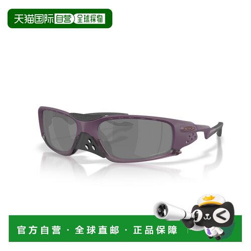 日本直邮Oakley Plantaris SQ Obscura 系列