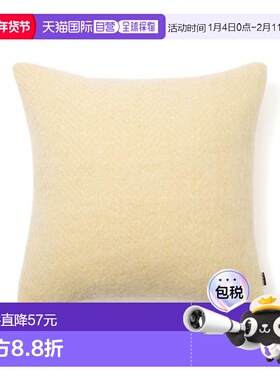 1h可退 日本直邮Francfranc 仿马海毛人字纹抱枕套 45*45 浅黄色(