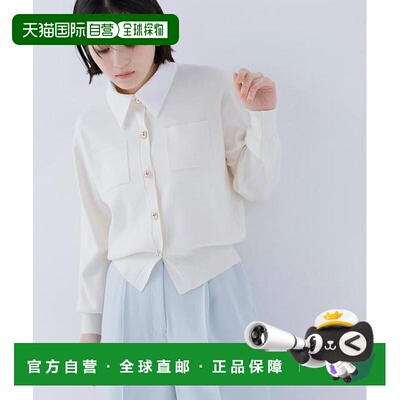 日本直邮NATURAL BEAUTY BASIC 2way领口针织开衫