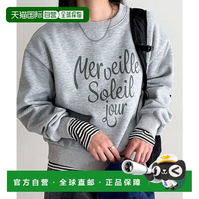 1h可退 日本直邮FREDY & GLOSTER 女装 宽松爱心图案连帽卫衣 半