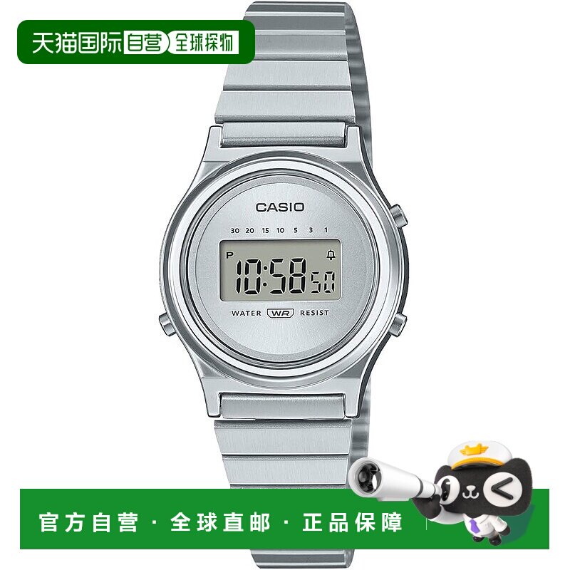【日本直邮】Casio卡西欧 手表CLASSIC 银色 LA700WE-7AJF新款