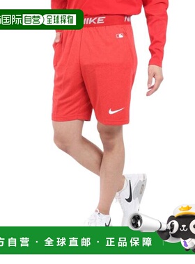 日本直邮MLB 棒球 Dry-Fit 正版系列针织短裤 [015E163N]