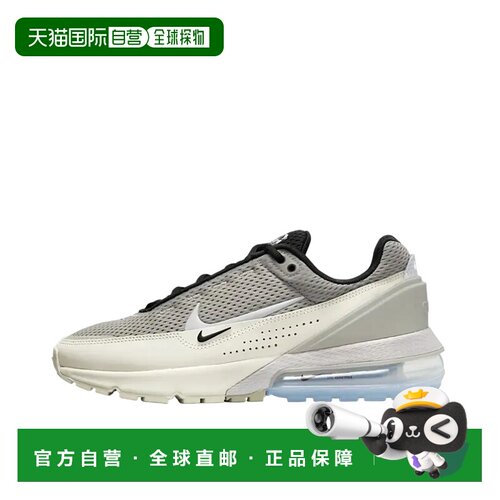 日本直邮Nike Air Max Pulse 运动百搭 低帮 生活休闲鞋 女款 白