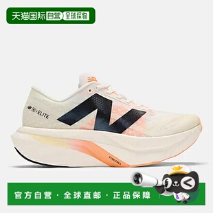 日本直邮New Balance 女士 FuelCell SuperComp Elite V4 马拉松