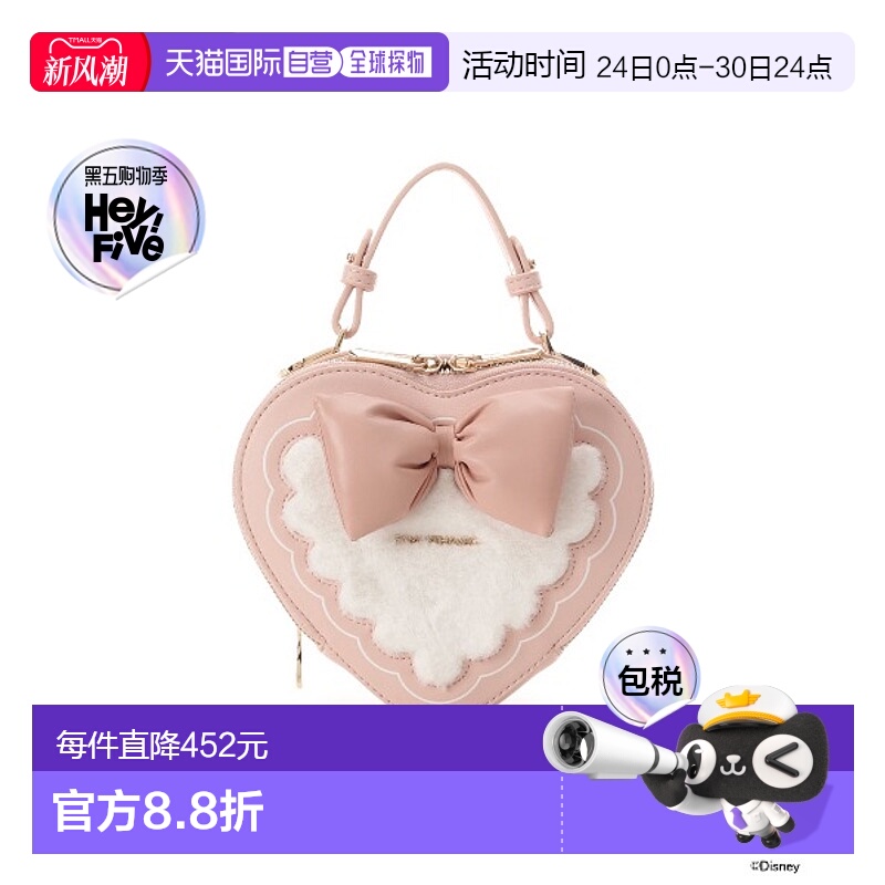 1h可退 日本直邮Samantha Vega 女士迪士尼猫心形斜挎包 000新款