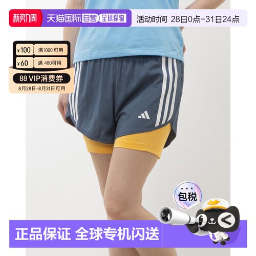 日本直邮阿迪达斯女子田径/跑步短裤OTR E 3S 二合一SIK5016（海