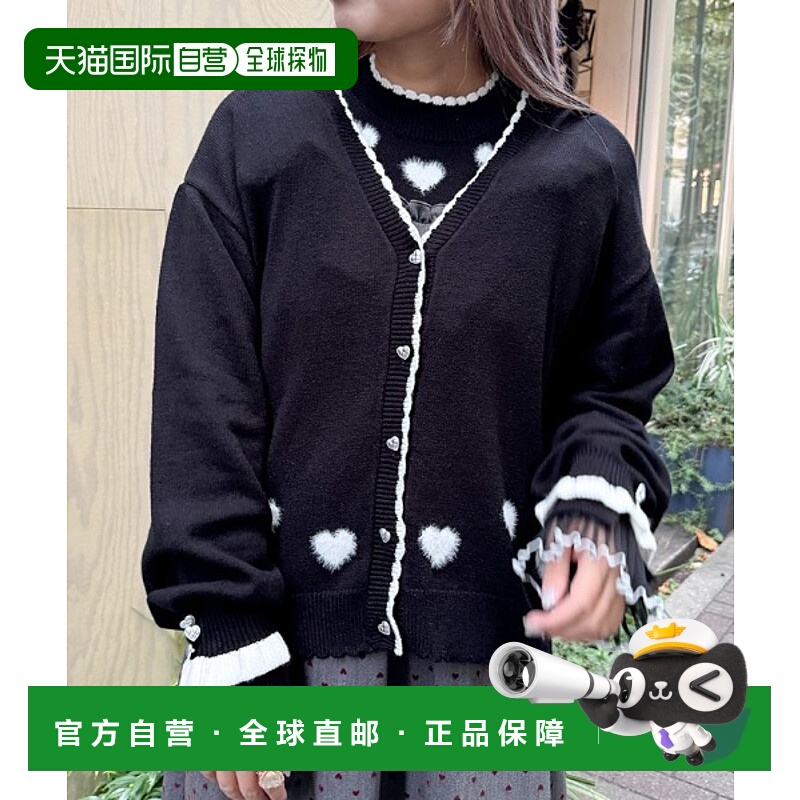 1h可退 日本直邮axes femme 女装 心形提花针织开衫 TS161X136