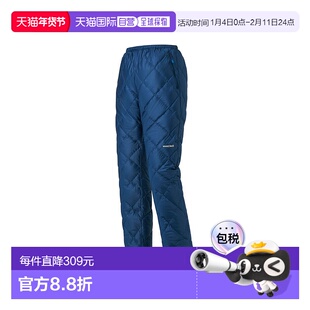 日本直邮日潮 MontBell蒙贝欧优质羽绒裤 女款 PUID XL 1101472