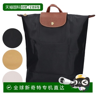 背包 中號(hào) Pliage 日本直郵Longchamp Original 089 10284