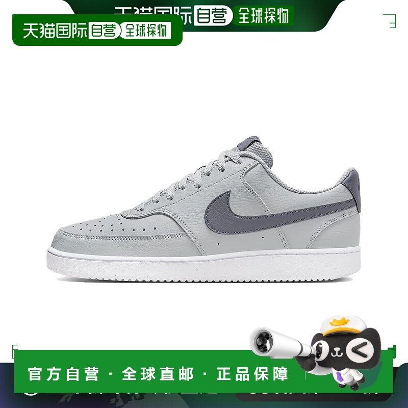 日本直邮Nike Court Vision Low Next Nature 减震耐磨 低帮 板鞋