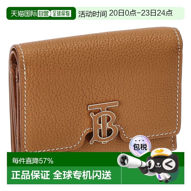 日本直邮BURBERRY博柏利三折钱包灰色女士经典大牌简约风时尚新款