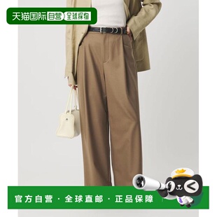 1h可退 日本直邮BEAUTY&YOUTH UNITED ARROWS 羊毛混纺斜纹后松紧