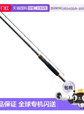 日本直邮Gamakatsu Luxe Easy X S86ML-固体 24639