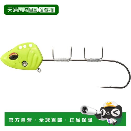 【日本直邮】达亿瓦 太刀鱼天亚SS40 AH MH 全黄夜光