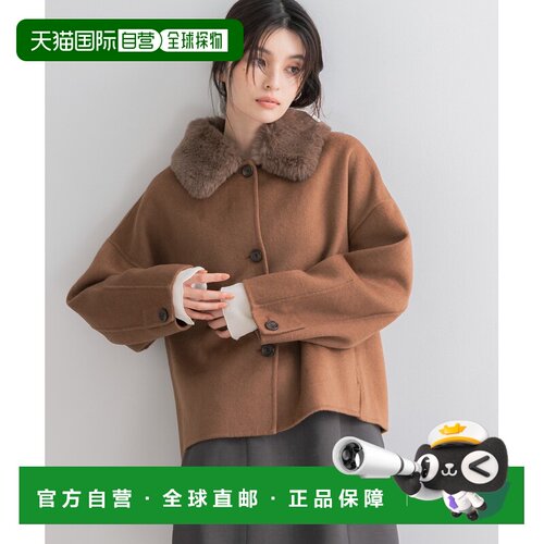 日本直邮URBAN RESEARCH ROSSO 女士 可拆卸毛领【付后1h可退】