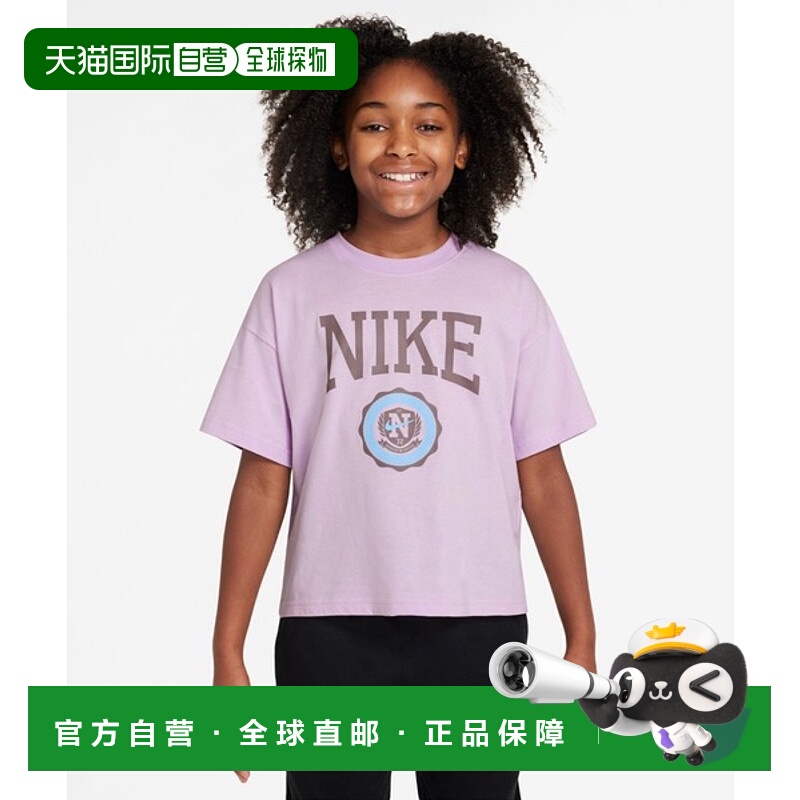 日本直邮【日本直邮】NIKE耐克儿童T恤HM6303-537