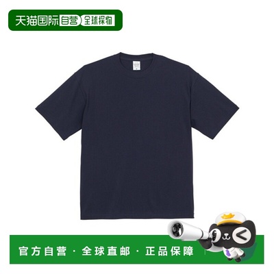 1h可退 日本直邮United Athle 男女同款 加厚纯棉9.1盎司T恤 大版
