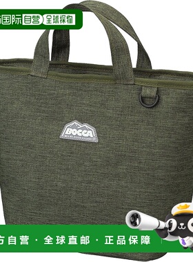 【日本直邮】CB JAPAN 保冷提手包/饭盒包8L 内铝 卡其BOCCA