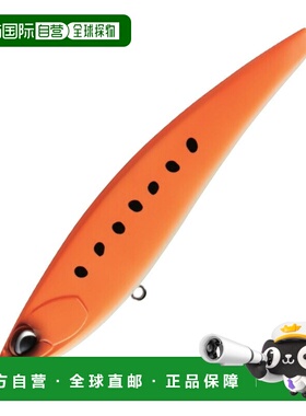 日本直邮DUO Beach Walker Limber S 115mm TS-2003 哑光橙色沙丁