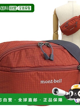 日本直邮Montbell 包男士女士身体包 L 号橙色 DELTA GUSSET POUC