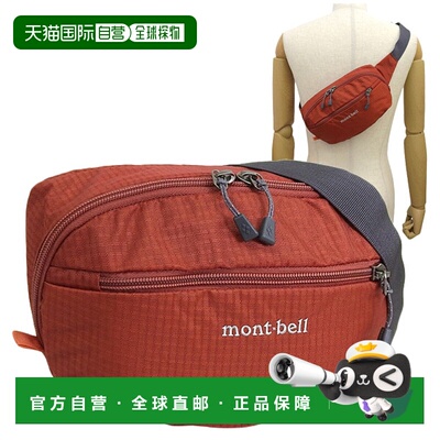 日本直邮Montbell 包男士女士身体包 L 号橙色 DELTA GUSSET POUC