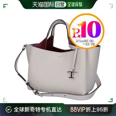 日本直邮TOD'S 包迷你 MINI 尺寸 T Timeless XBWAPAFL100 QRI 5O