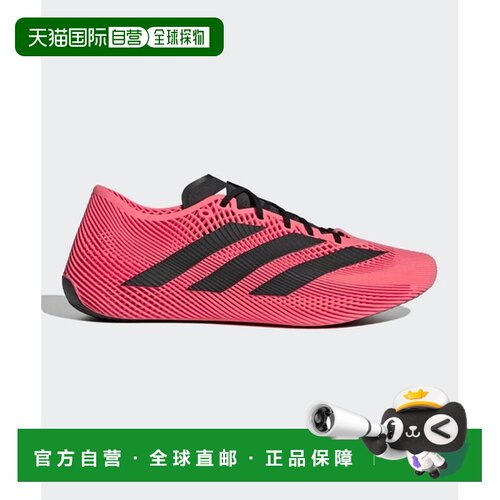 日本直邮adidas Climacool LACED SOLID STRIPES 舒适贴合 生活休