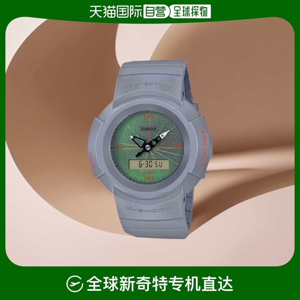 【日本直邮】CASIO 卡西欧男女时尚手表G-SHOCK AW-500MNT