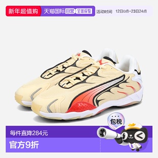 日本直邮PUMA INHALE OG 男士低帮运动鞋夏季蜜瓜红/永恒红/米色4