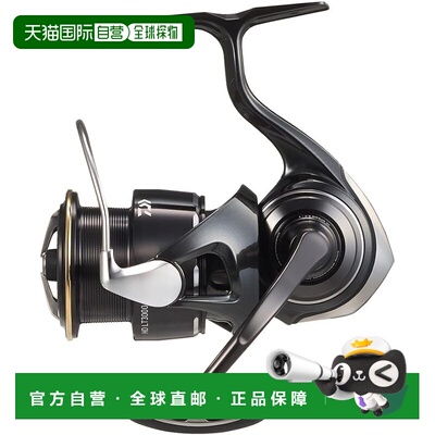 【日本直邮】DAIWA 达亿瓦 26 CERTATE HD LT3000-CH 纺车轮鱼轮
