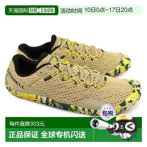日本直邮MERRELL 男士运动鞋 Vapor GLOVE 6 赤脚户外赤脚鞋低帮