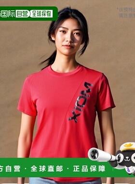 日本直邮XIOM 短袖 Trixie T 恤 红色乒乓球 T 恤 802高档舒适
