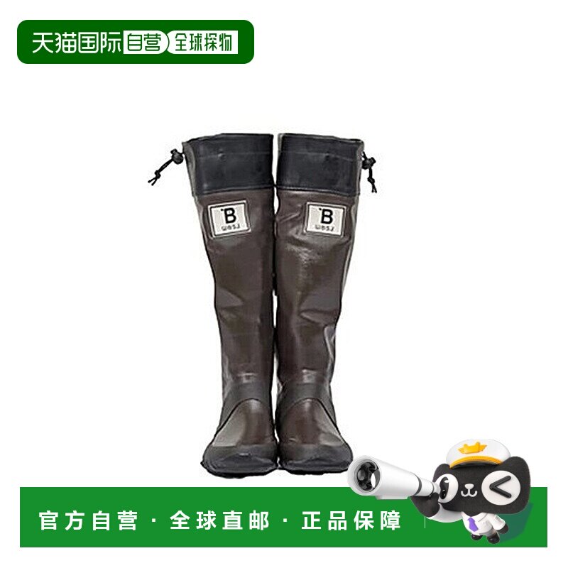 日本直邮日本野鸟协会 WBSJ 男士女士防水长靴户外雨靴47922