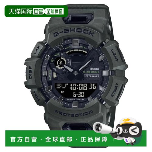 日本直邮CASIO G-SHOCK 卡西欧 G-SHOCK GBA-900UU-3A 腕表 品牌