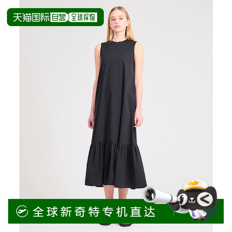 1h可退 日本直邮ESTNATION 女士无袖拼接长款连衣裙 511091106029