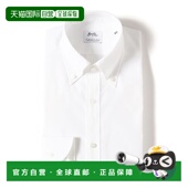 男士 1h可退 意大利制造纯棉纽扣衬 gusto 日本直邮BRILLA per