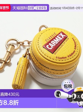 日本直邮ANYA HINDMARCH 零钱包 Carmex 179553 女士钥匙扣包吊饰