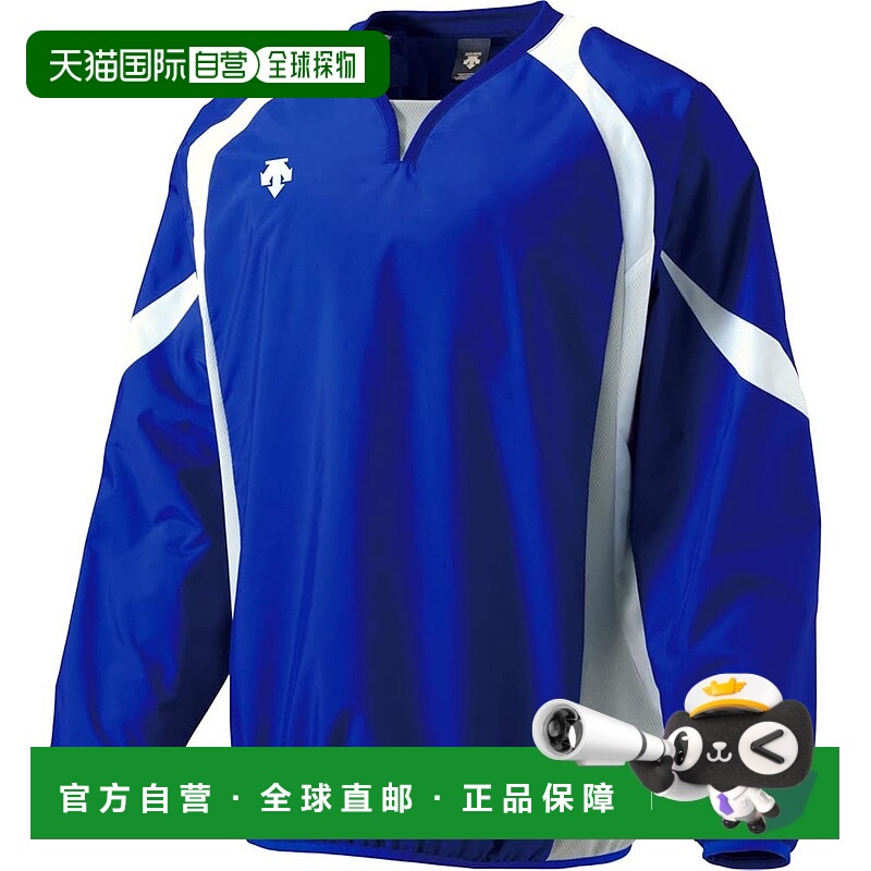 【日本直邮】DESCENTE 男式 Windjack 棒球练习服 (PJ-320B) 皇家