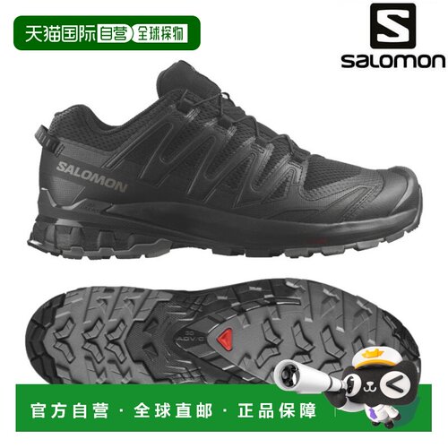 日本直邮Salomon XA PRO 3D V9 WIDE L47273100 男款跑鞋新款