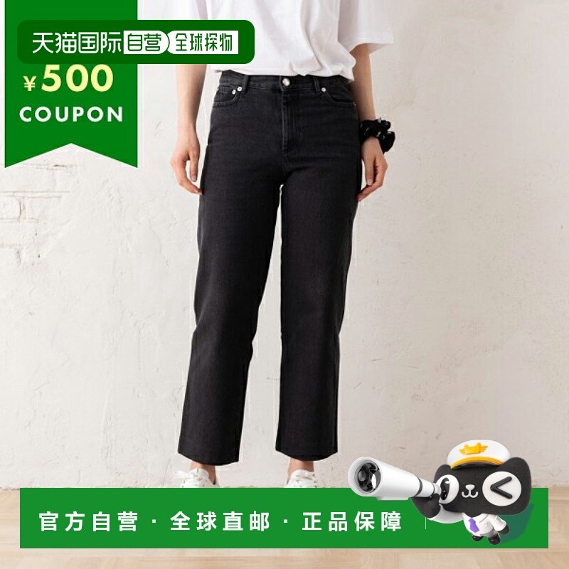 日本直邮APC APCCOGEX F09131 LZE 裤子水手牛仔裤下装女式APC AP