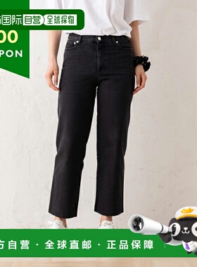 日本直邮APC APCCOGEX F09131 LZE 裤子水手牛仔裤下装女式APC AP