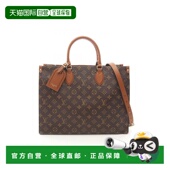 go涂层 日本直邮中古LV路易威登女包A级95新on the 防水帆布托特