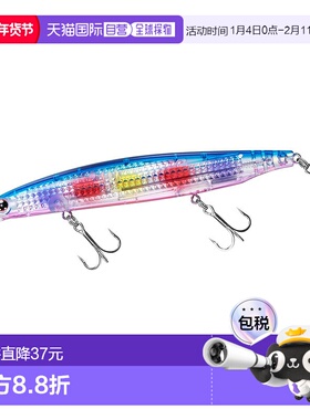 日本直邮Daiwa 海鲈鱼诱饵 Shoreline Shiner Z Vertis R Laser I